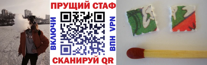 Сколько стоит Междуреченск APVP  МАРИХУАНА  АМФ  ГАШ  Меф 