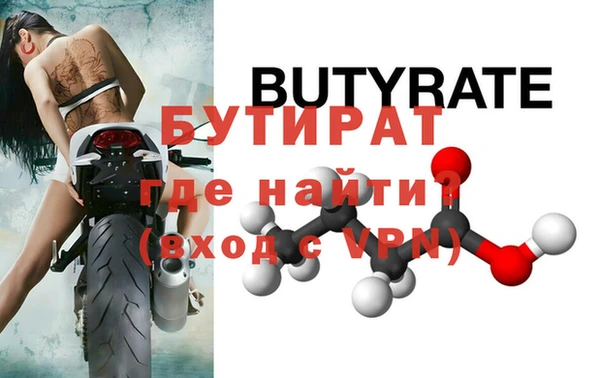 дурь Арсеньев