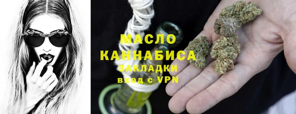 хмурый Балабаново