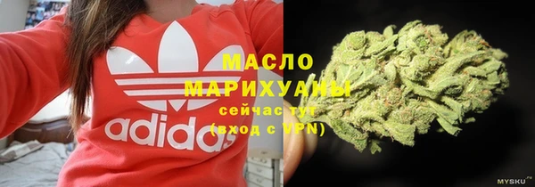 хмурый Болохово