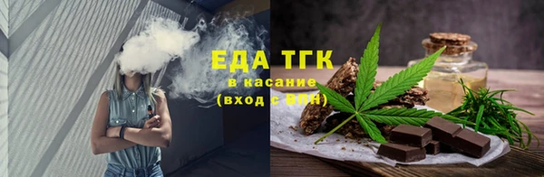дурь Арсеньев