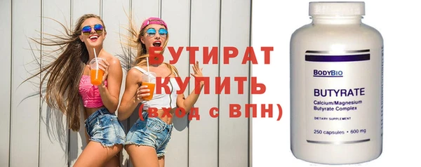 дурь Арсеньев