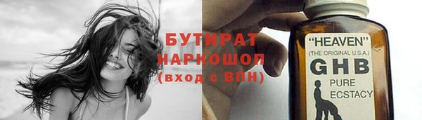 мет Аркадак