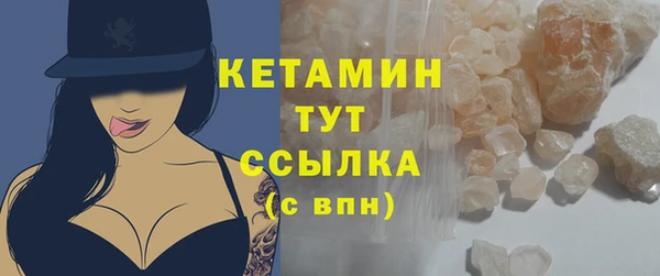 хмурый Балабаново