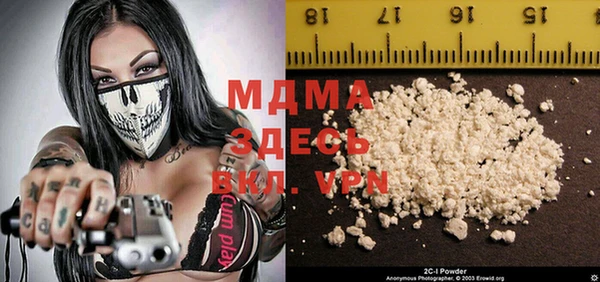 мет Аркадак