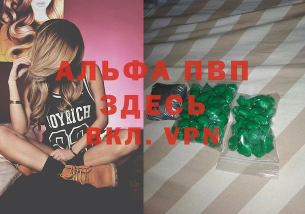 дурь Арсеньев
