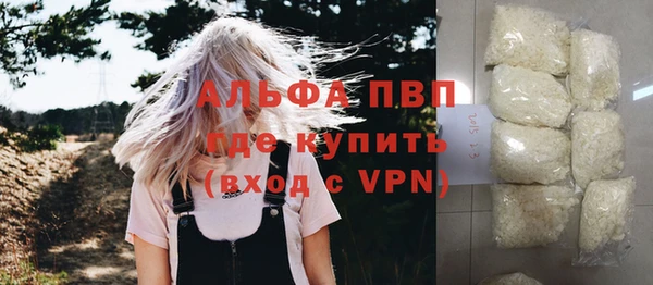 дурь Арсеньев