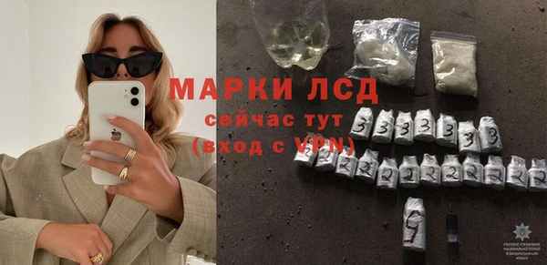 хмурый Балабаново