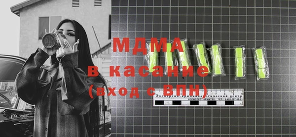 мет Аркадак