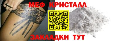 круглые Гусев