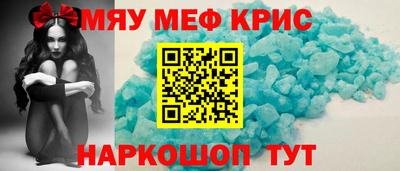 круглые Гусев