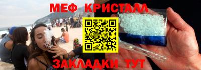 круглые Гусев
