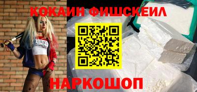 прущие крисы Гусь-Хрустальный