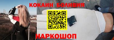 прущие крисы Гусь-Хрустальный