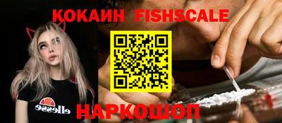 круглые Гусев