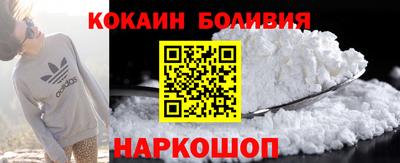 прущие крисы Гусь-Хрустальный