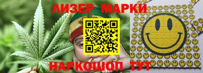 прущие крисы Гусь-Хрустальный