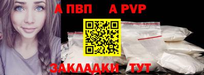 круглые Гусев
