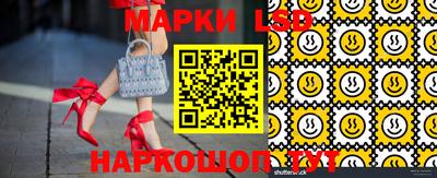 эйфоретик Гусиноозёрск