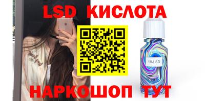 гидра Чебоксары