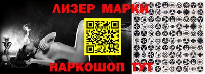 прущие крисы Гусь-Хрустальный