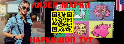 прущие крисы Гусь-Хрустальный