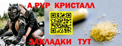 круглые Гусев
