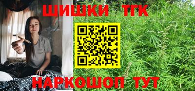 эйфоретик Гусиноозёрск