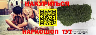 прущие крисы Гусь-Хрустальный