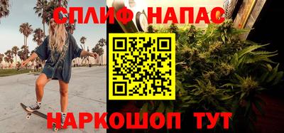 прущие крисы Гусь-Хрустальный