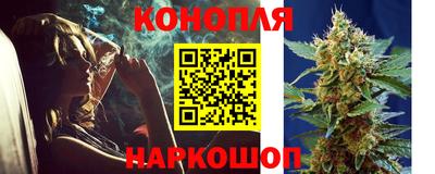 круглые Гусев