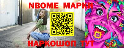 прущие крисы Гусь-Хрустальный