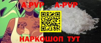 MDMA Чебаркуль