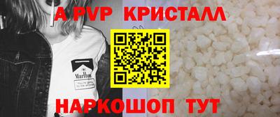 круглые Гусев