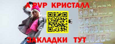 круглые Гусев
