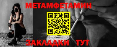 круглые Гусев