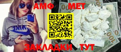 круглые Гусев