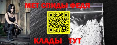 эйфоретик Гусиноозёрск
