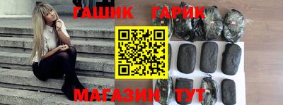 круглые Гусев