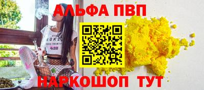 прущие крисы Гусь-Хрустальный