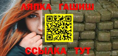 прущие крисы Гусь-Хрустальный