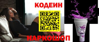 прущие крисы Гусь-Хрустальный