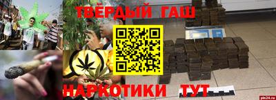 круглые Гусев