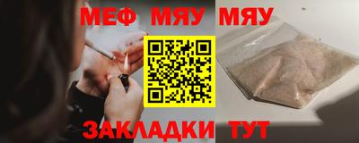 круглые Гусев
